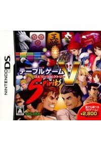 楽天ブックス ビクトリー テーブルゲームスピリッツ Nintendo Ds ゲーム 楽天ブックス ビクトリー テーブルゲームスピリッツ Nintendo Ds ゲーム